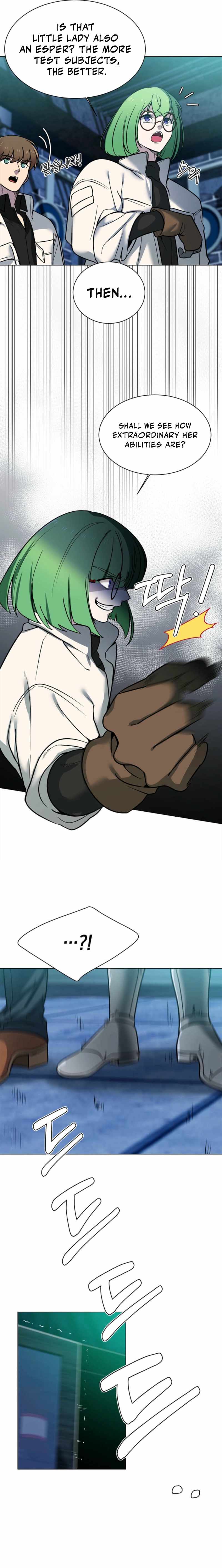 Estio [ALL CHAPTERS] Chapter 123 6